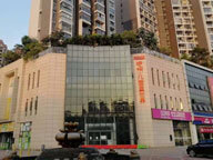 東莞市大一美妝有限公司